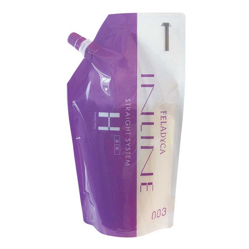 White Smoke 003 Inline H (Lightly Damaged) 400g Purple