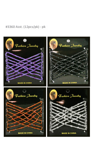Swinky Hair Comb (12pcs/pk) #3360 -pk (Bk3,Br3,Pur3,Clr3)