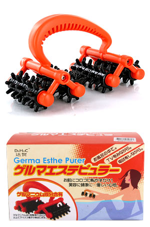 Germa Esthe Purer -box