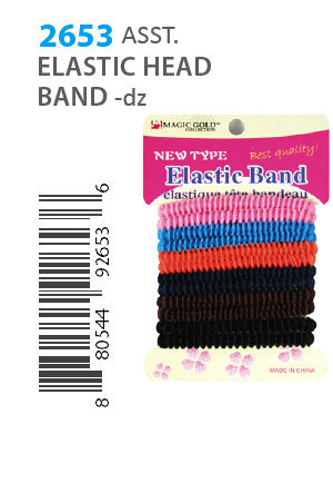 MGC Elastic Band #2653 ASST -dz