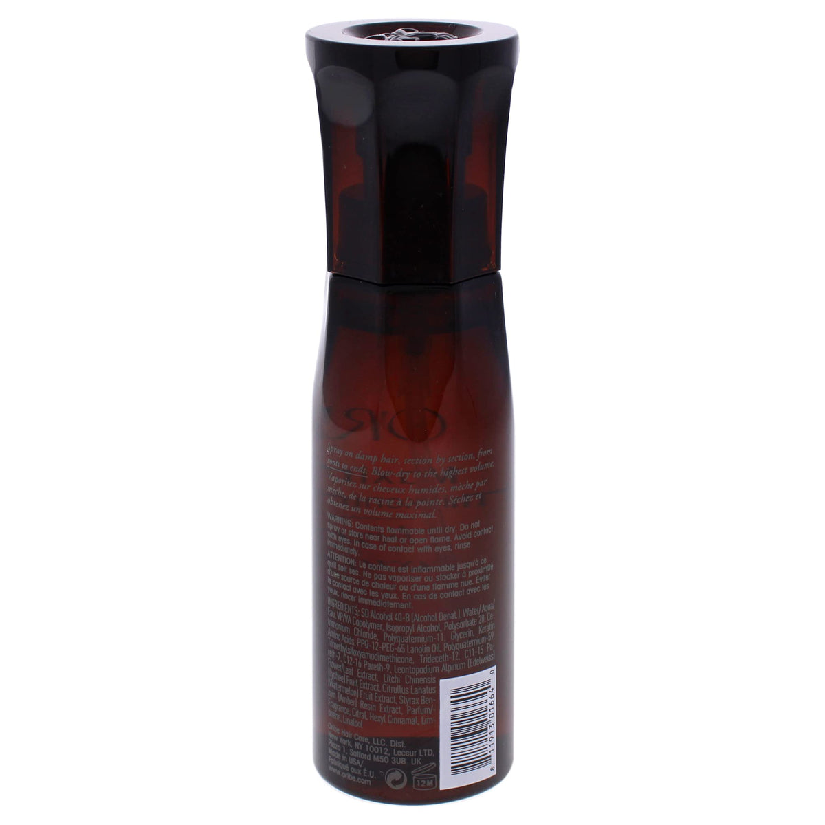 Dark Slate Gray Oribe Maximista Thickening Spray