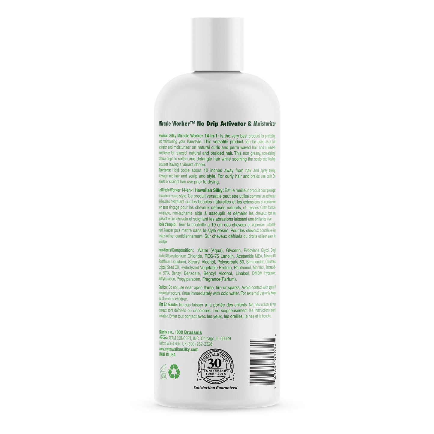 Light Gray Hawaiian Silky 14-in-1 Miracle Worker, 32 fl oz