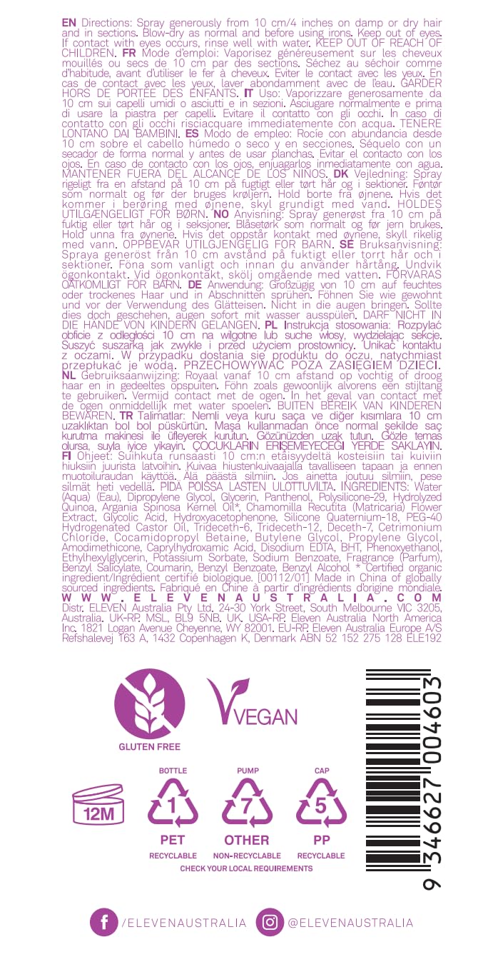 Lavender ELEVEN AUSTRALIA Smooth Me Now Thermal Spray, Heat Protectant - 6.8 Fl Oz