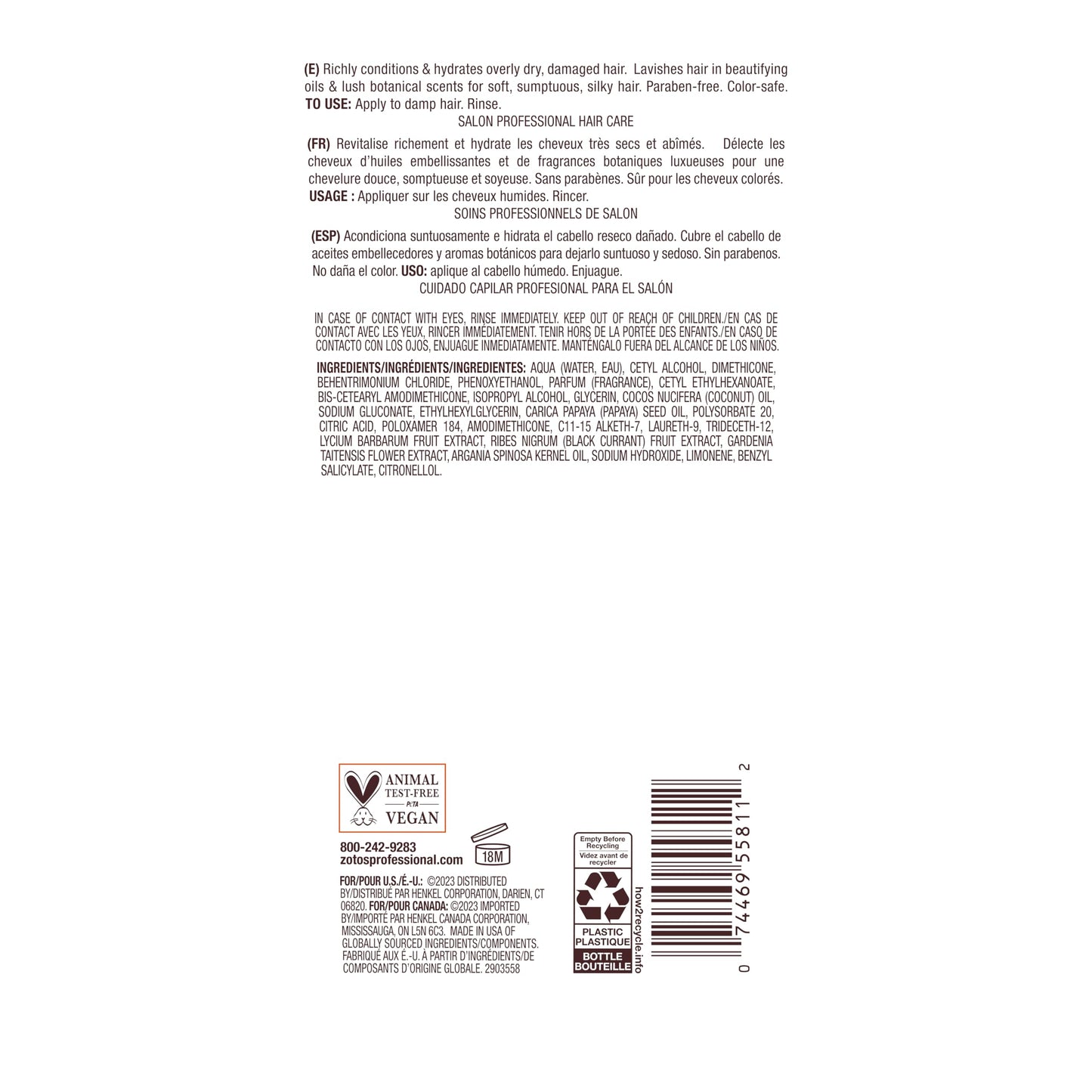 White Smoke Bain de Terre Coconut Papaya Ultra Hydrating Conditioner, Moisture Quench for Dry, Damaged Hair, with Argan & Monoi Oils, Paraben-Free, Color-Safe, Vegan, 13.5 Fl Oz