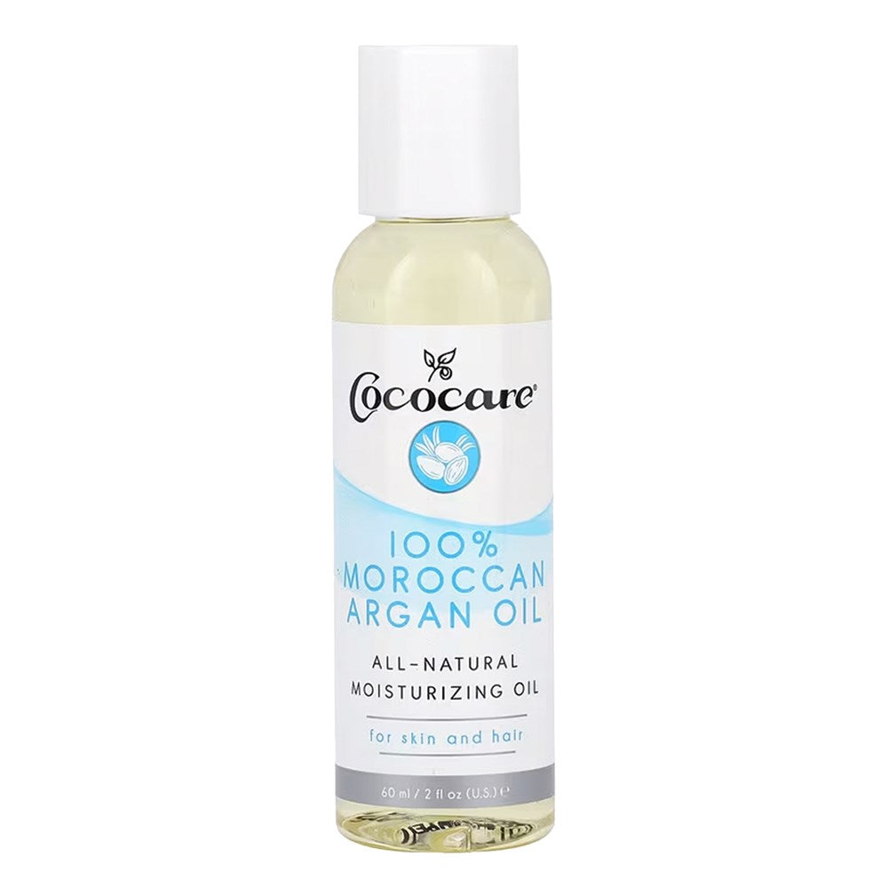 Lavender COCOCARE 100% Natural Argan Oil(2oz)