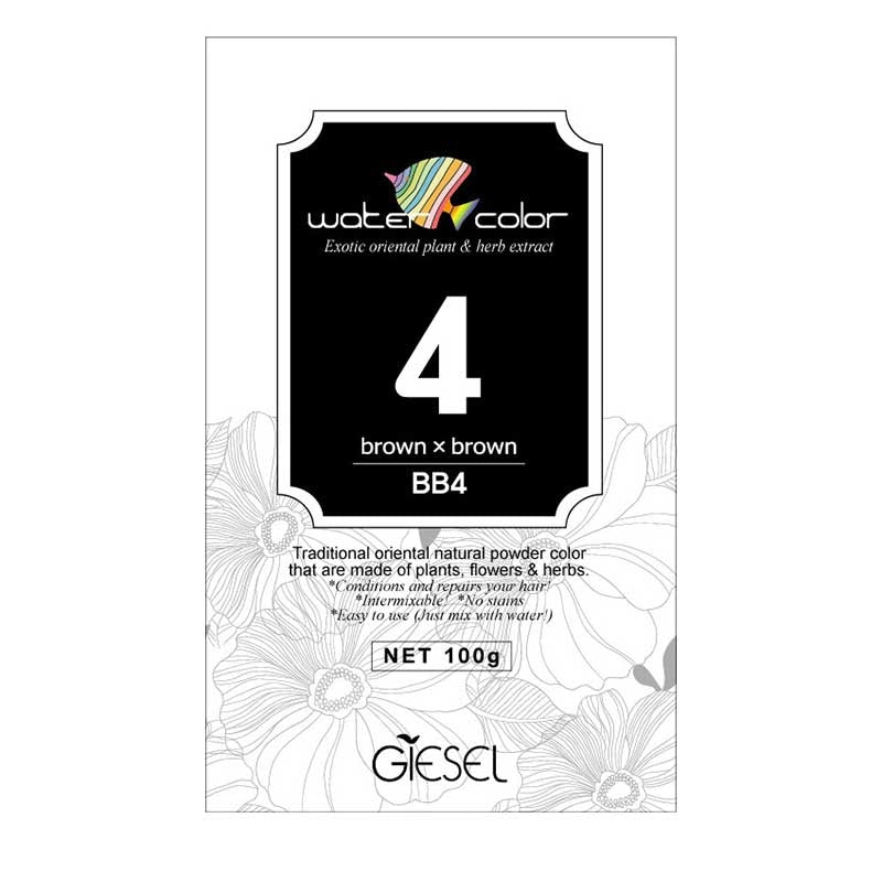 White Smoke Giesel Water Color Natural Shades #4 100g