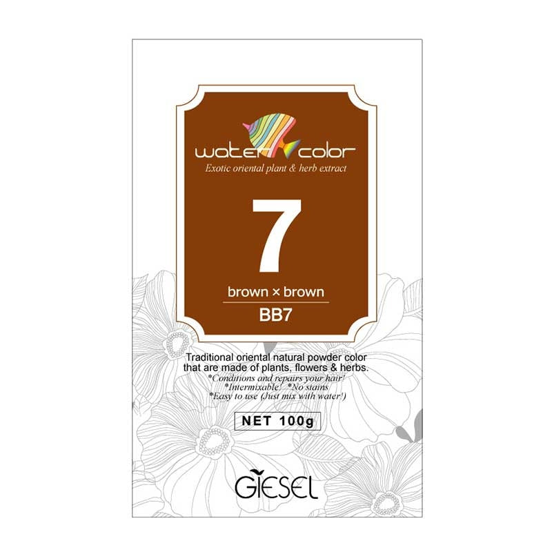 White Smoke Giesel Water Color Natural Shades #7 100g