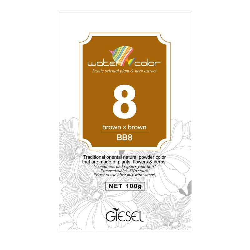 White Smoke Giesel Water Color Natural Shades #8 100g