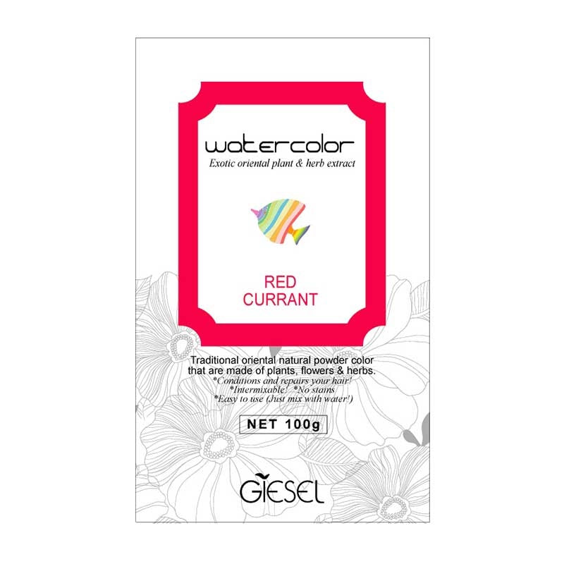 White Smoke Giesel Water Color Red Star 100g