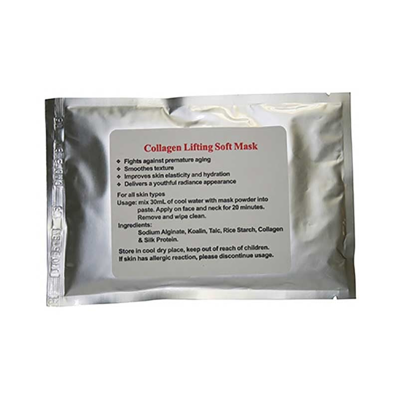 Dark Gray LaCasta Collagen Soft Mask (Dry & Aging Skin) 50g