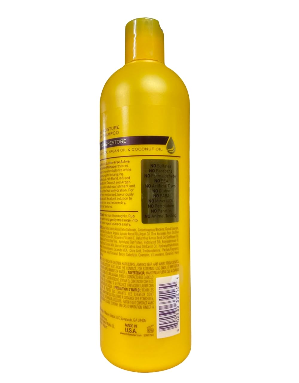 Goldenrod Motions Nourish & Care Active Moisture Plus Shampoo 16oz