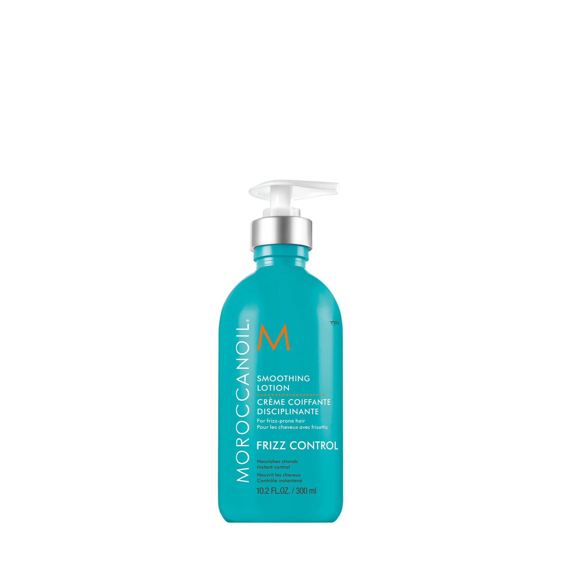 White Smoke Moroccanoil Smoothing Lotion, 10.2 Fl. Oz.