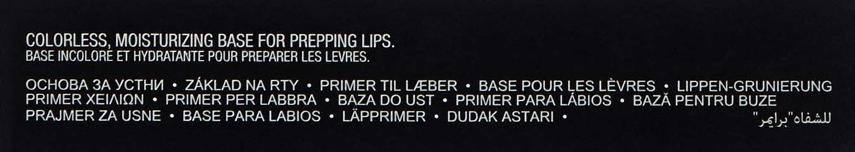Black Anastasia Beverly Hills - Lip Primer Smooth Hydration Color-Locking Base