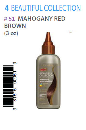 Beautiful Collection Adv. Gray Solution #4R MahoganyRedBrown