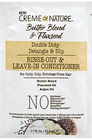 Lavender Creme of Nature BBF Rinse Conditioner(1.75oz/6pc/pk)#142