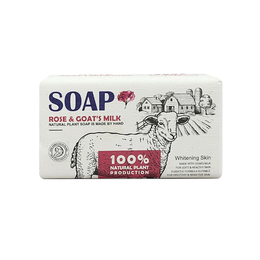 Light Gray Magic Gold Rose & Goat's Milk Soap (250 g) -pc