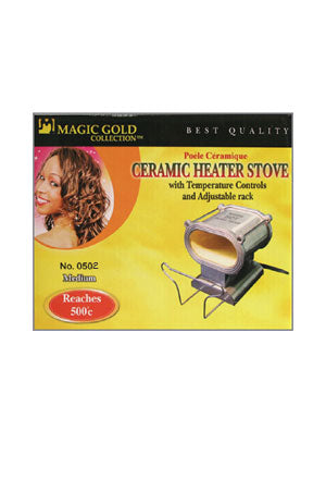 Light Goldenrod Magic Gold Ceramic Heater Stove Super Jumbo #0502