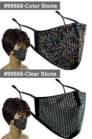 White Smoke Mask -Fashion Mask #99668- Stone**FINAL SALE**-dz