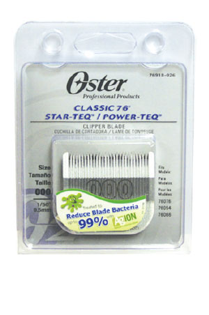 Lavender Oster Blade 0.5mm [76918-026]: Fit to Classic 76, Solaris