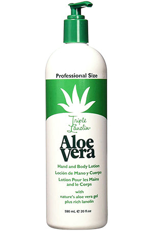 White Smoke Triple Lanolin Aloe Vera Lotion(20oz) #1