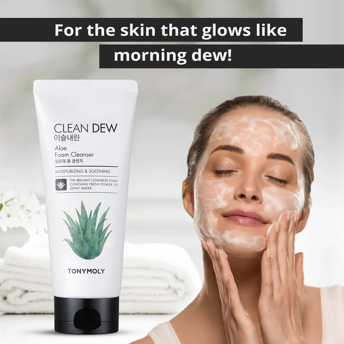 Lavender TONYMOLY Clean Dew Aloe Foam Cleanser with 96% Aloe for Sensitive Skin