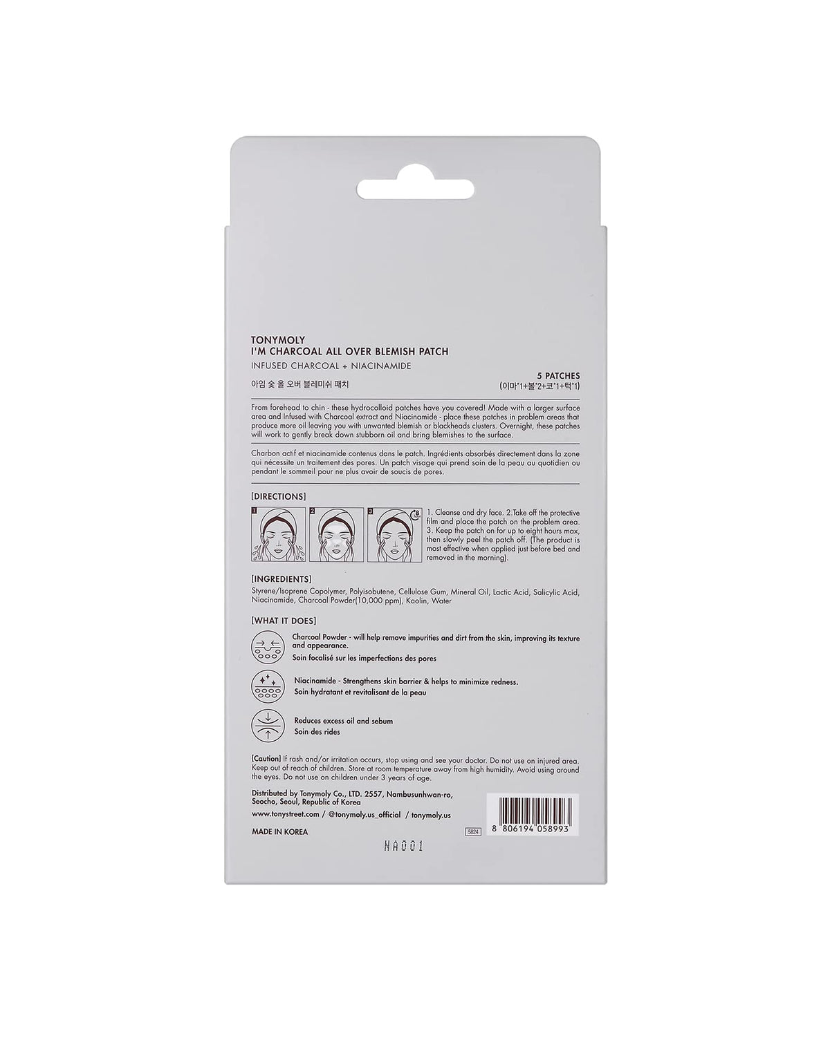 Gray TONYMOLY I'm Charcoal All Over Blemish Patch - Full Face Hydrocolloid Patches with Charcoal, Niacinamide & Salicylic Acid for Forehead, Nose, Cheeks & Chin, 5 Ct