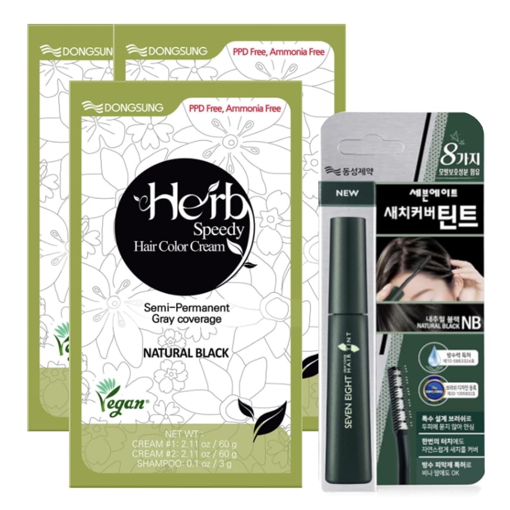 White Smoke Herb Speedy Color Cream(NB 3Set) & SEVEN EIGHT Gray Cover Hair Tint (Natural Black) PPD-Free Ammonia-Free, Gifts for Women, Vegan Dye Sun Protection, Odorless, Gentle for Sensitive Scalp No Irritation