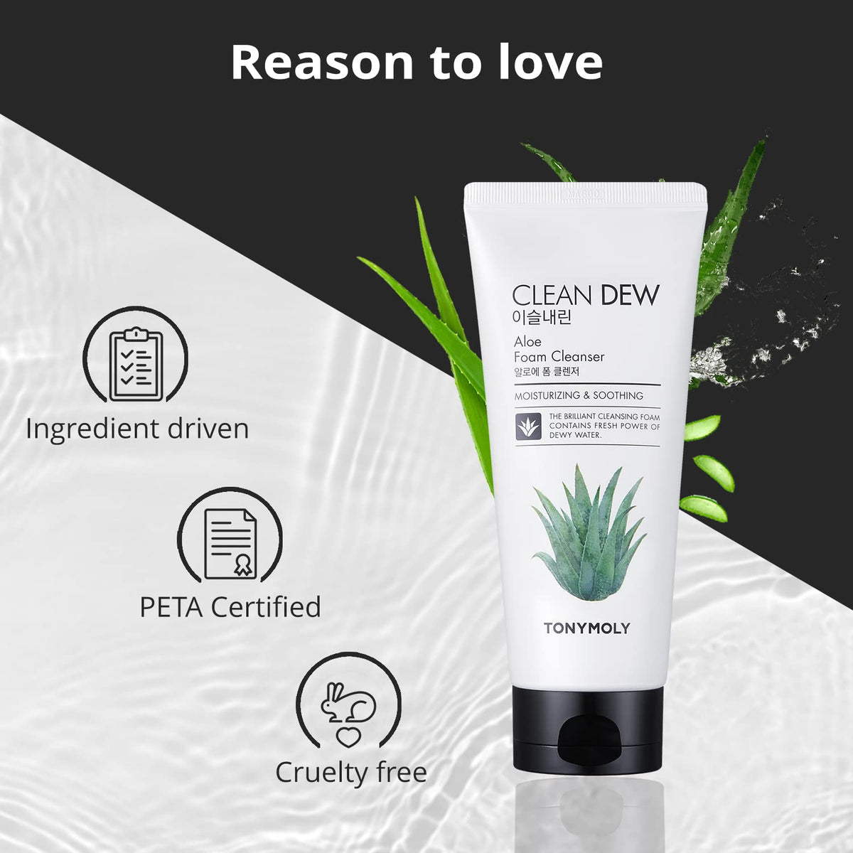 Lavender TONYMOLY Clean Dew Aloe Foam Cleanser with 96% Aloe for Sensitive Skin