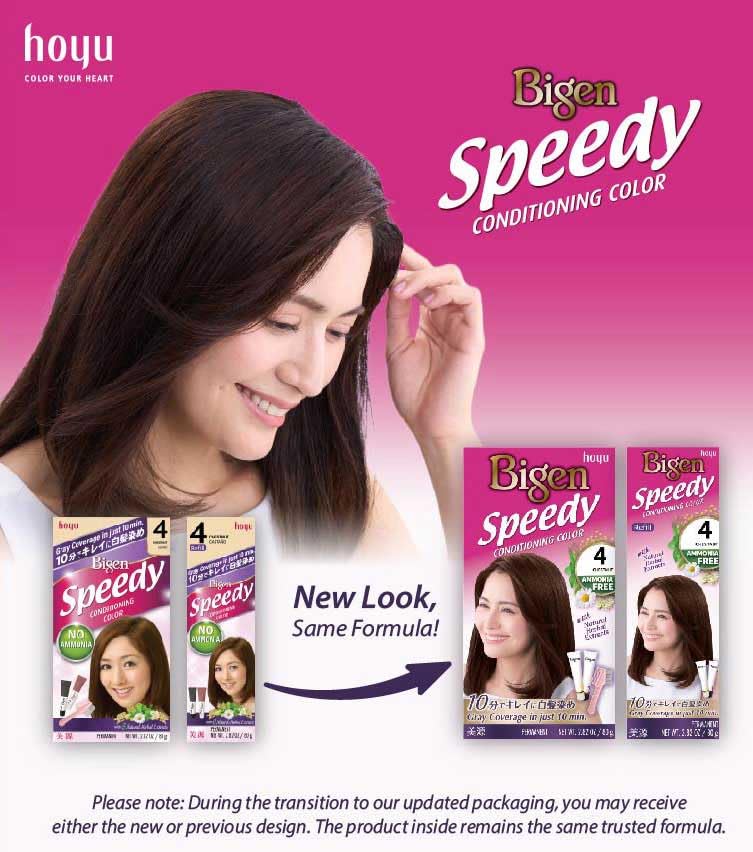 White Smoke Bigen Speedy Conditioning Color Refill: 6 Medium Brown - 3 Pack