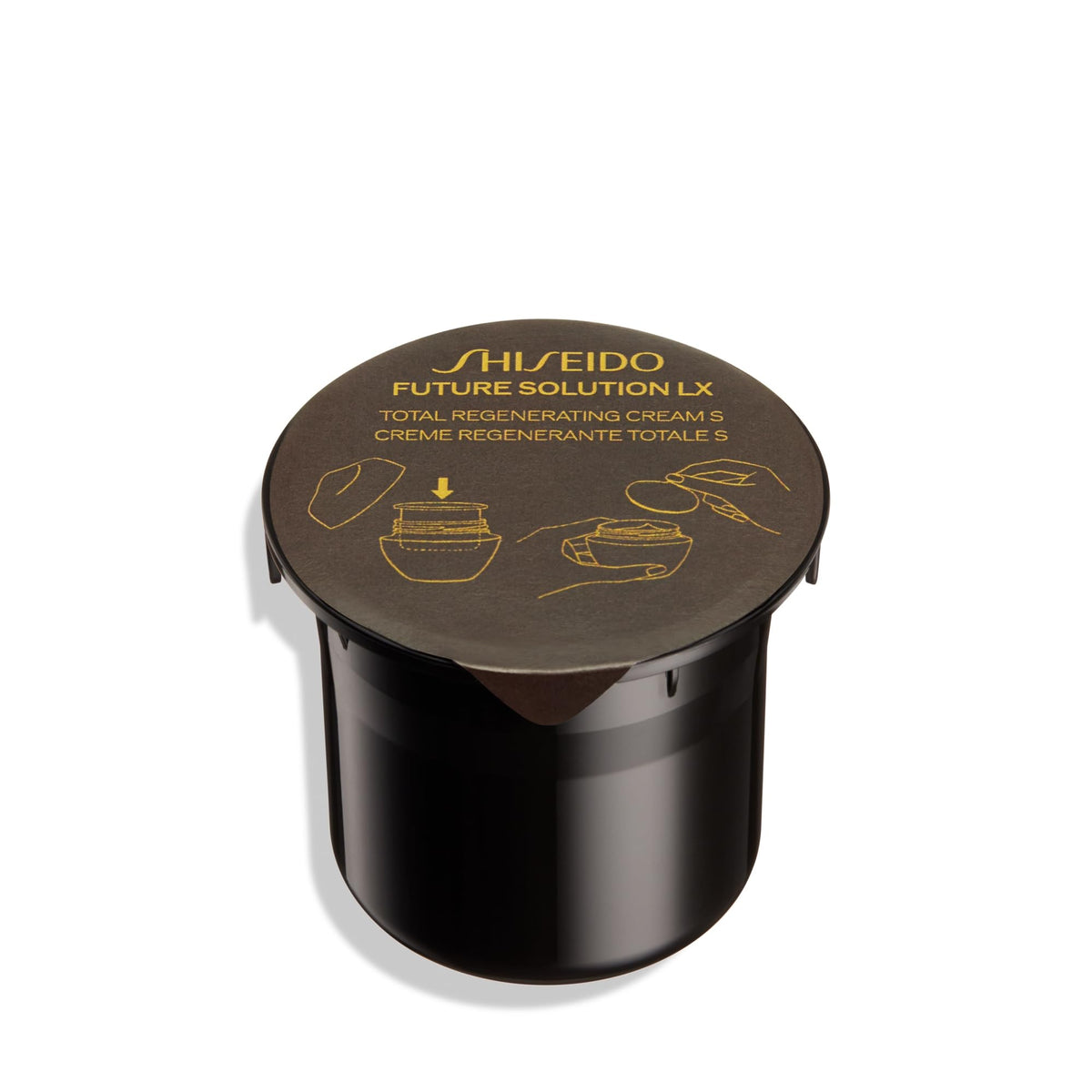 White Smoke Shiseido Future Solution LX Total Regenerating Cream - 50 mL - Anti-Aging Night Moisturizer - Visibly Firms, Plumps, and Smooths - Non-Comedogenic