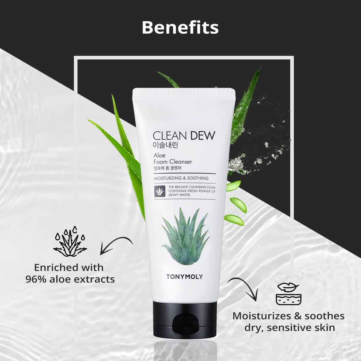 Lavender TONYMOLY Clean Dew Aloe Foam Cleanser with 96% Aloe for Sensitive Skin