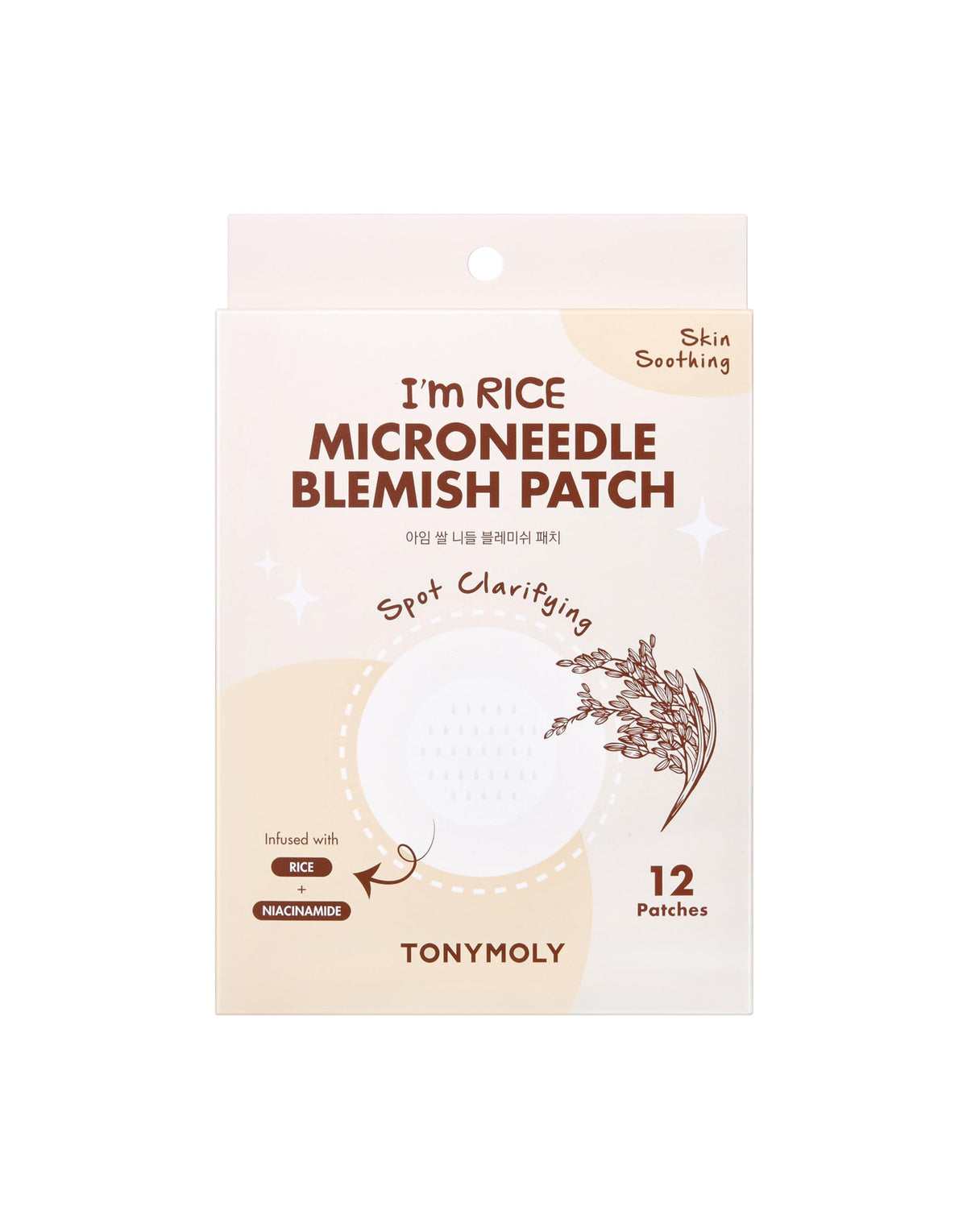 Misty Rose TONYMOLY Blemish Patch