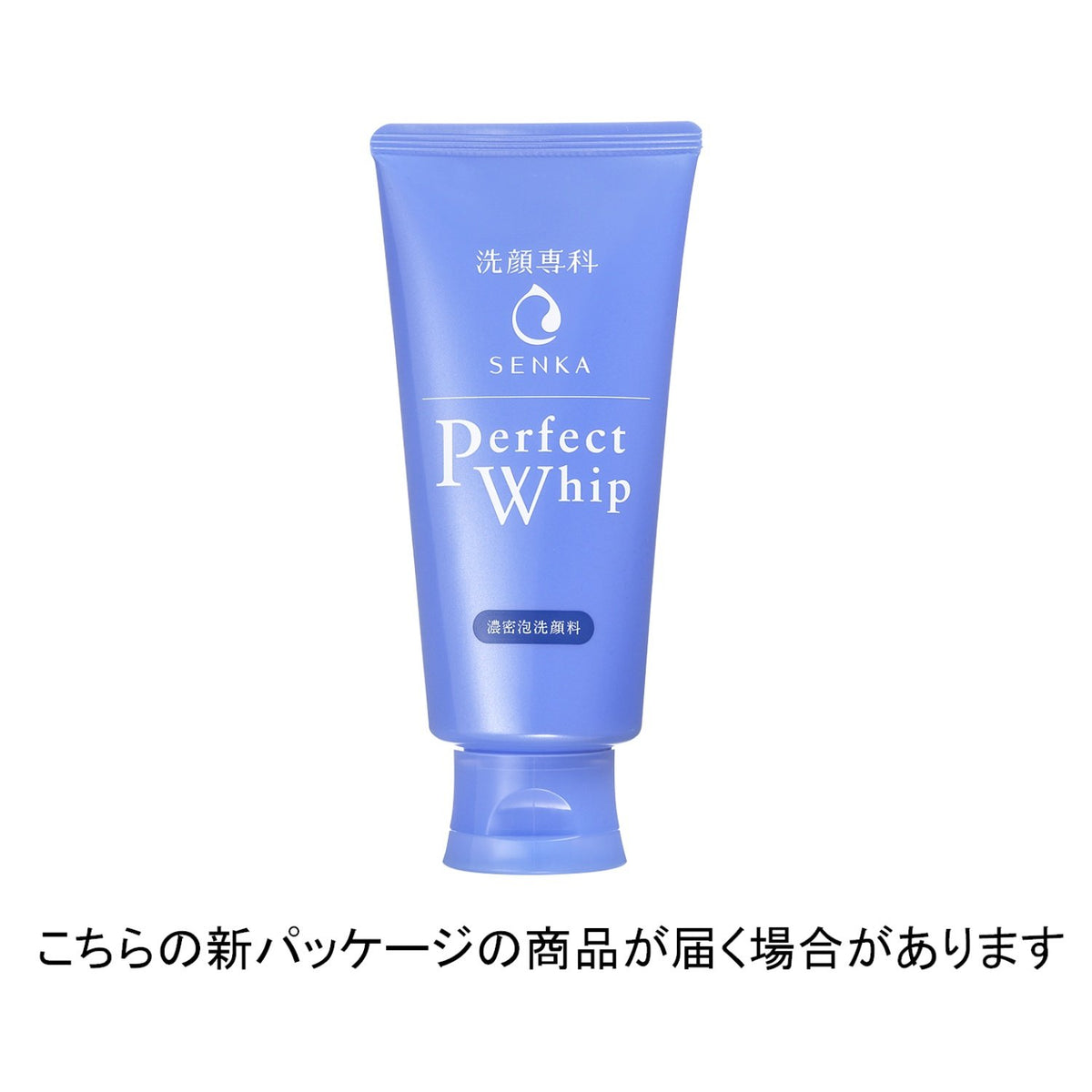 White Smoke Shiseido Senka Perfect Whip Cleansing Foam 120g (Japan Import)