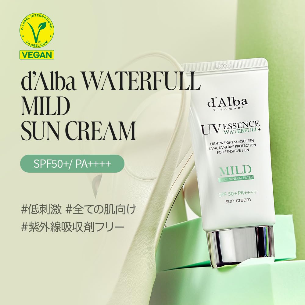 Light Gray d'Alba Italian White Truffle Waterfull Mild Sunscreen, Vegan Skincare, Mineral Sunscreen with SPF 50+ PA++++, Non-Nano Sunscreen Suitable for Sensitive Skin, Gentle and Light Finish