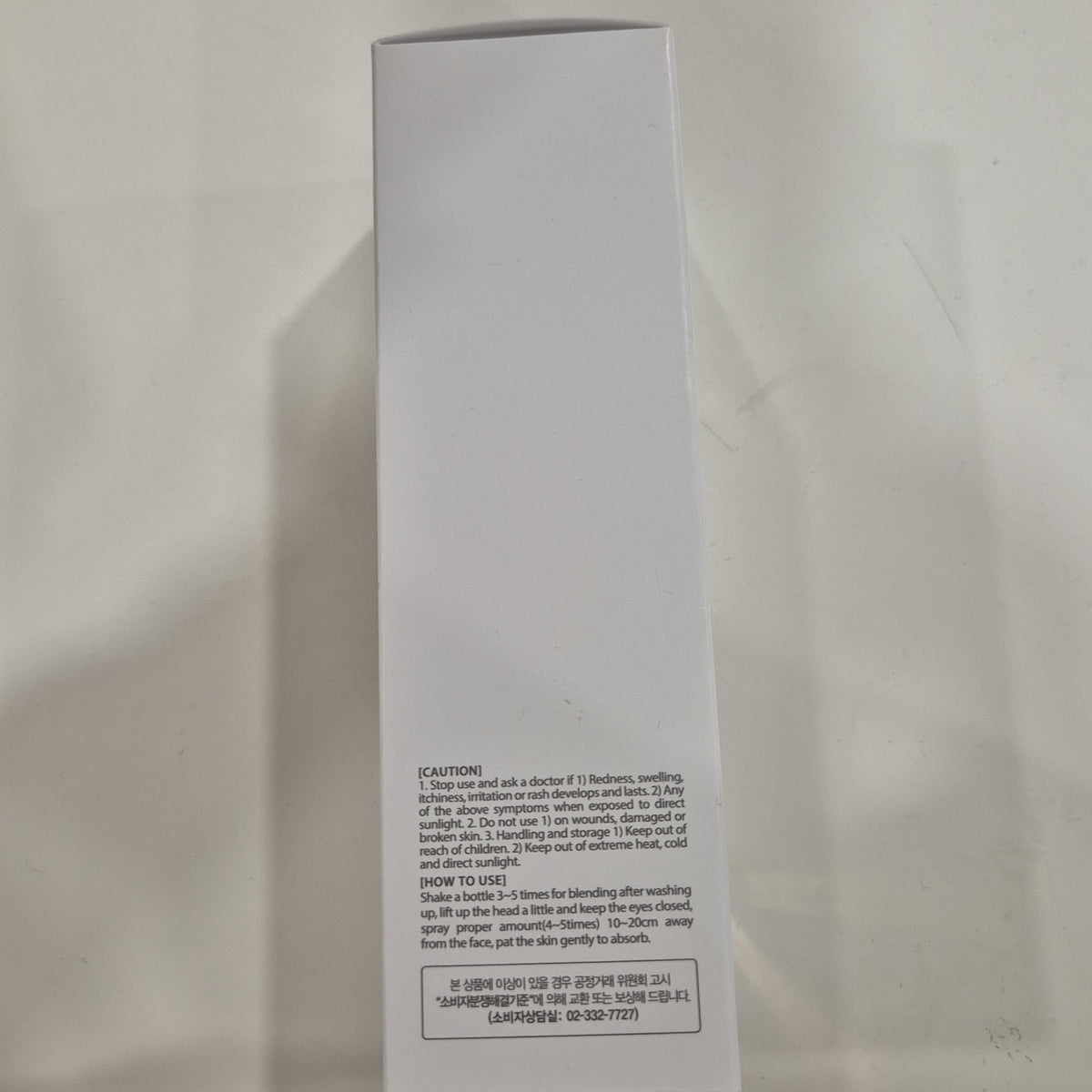 Dark Gray d'alba Piedmont Italian White Truffle First Spray Serum (Original)