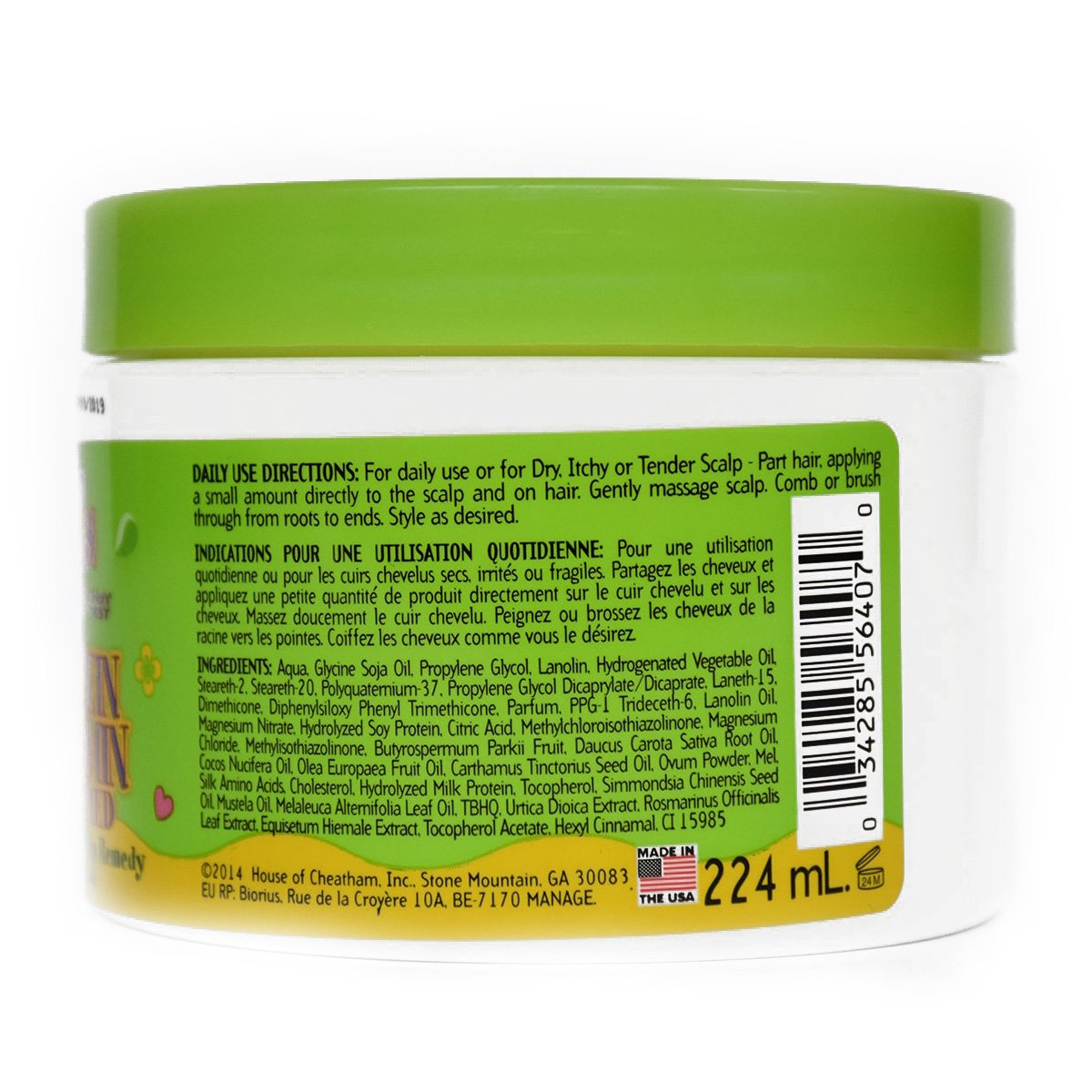 Olive Drab Africas Best Kids Organics Protein Vitamin Remedy 7.5oz