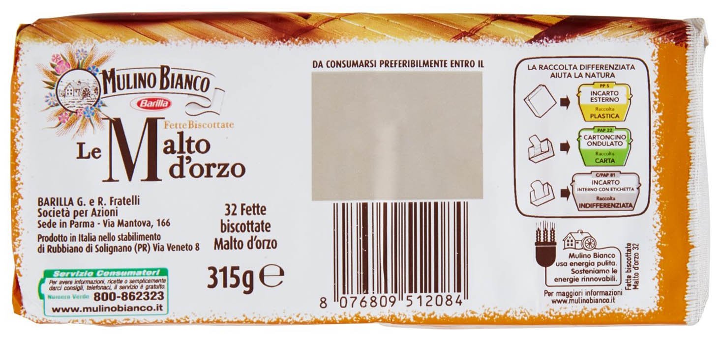 Lavender Mulino Bianco: "Le Malto d'orzo" Malted Barley Rusks, 32 count 11.11 Ounces (315g) Package (Pack of 3) [ Italian Import ]