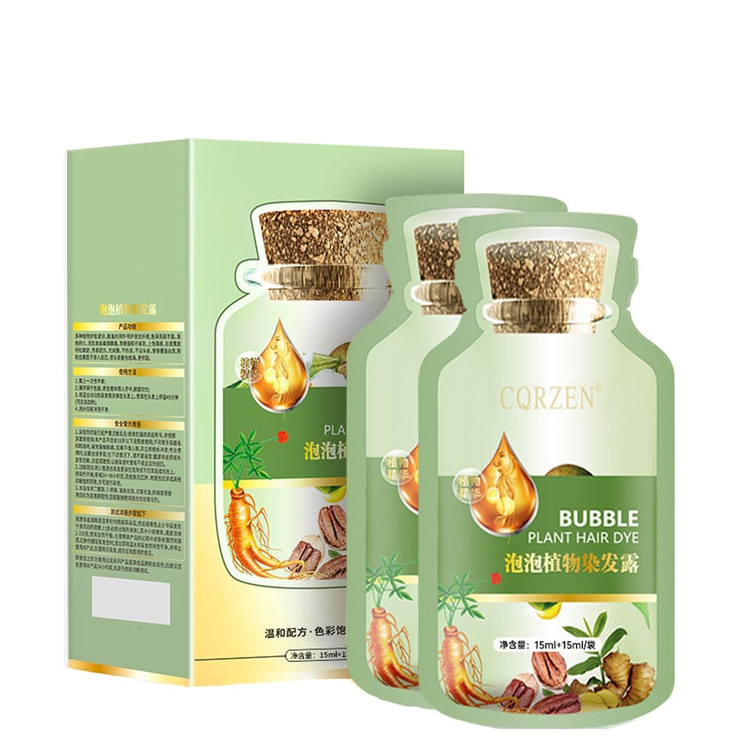 White Smoke YG LianKai Natural Plant Hair Dye, New Botanical Bubble Hair Dye 20ml 10Packs/Box, Pure Plant Extract for Grey Hair Color Bubble Dye, Color Conditioner Shampoo (Natural Black)