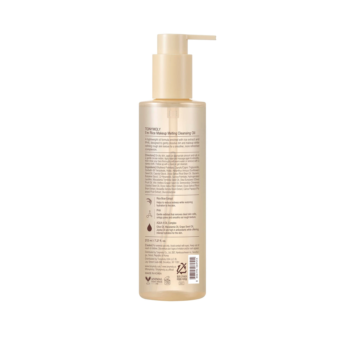 White Smoke TONYMOLY I'm Rice Oil Cleanser - Korean PHA Makeup Remover, Non-Comedogenic