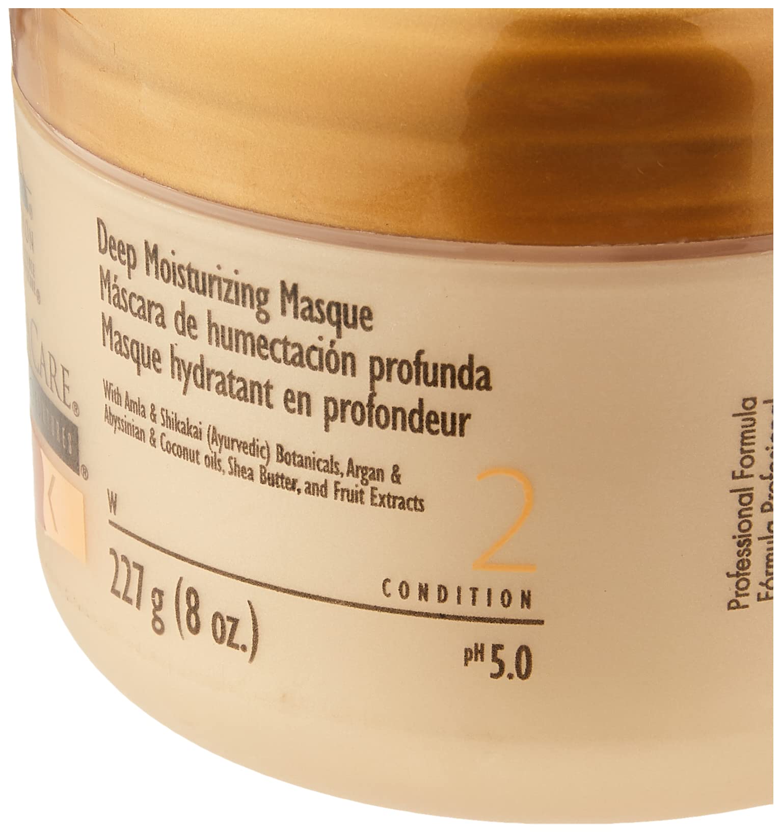 Dark Khaki KeraCare Natural Textures Deep Moisturizing Masque 8 oz - With Argan, Abyssinian & Coconut Oils - Shea Butter and Fruit Extracts - Restores Hair Moisture - Prevents Breakage