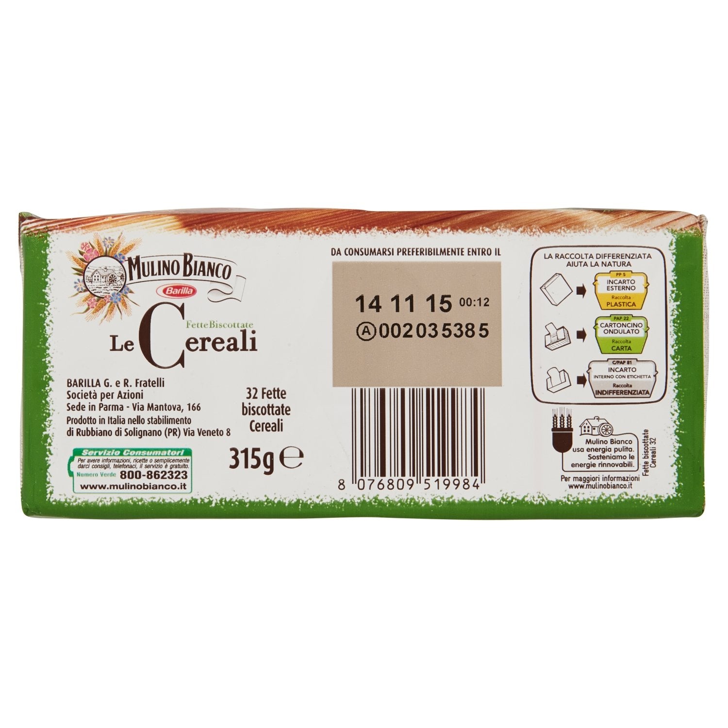 Light Gray Mulino Bianco: " Le Cereali " Fette Biscottate 32 count - Rusks with cereals: Rice , barley, wheat , oats and rye together. - 11.11 Oz (315g) [ Italian Import ]