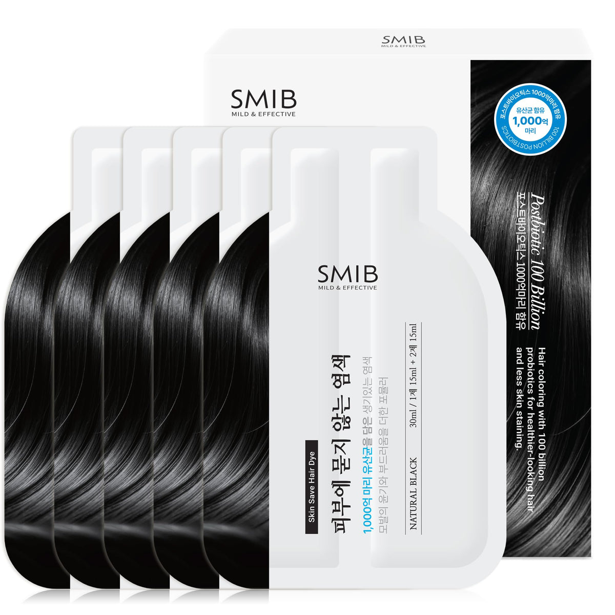 Lavender SMIB Lactobio OneStep Hair Color, Natural Black, 1.01 fl oz Each (5 Pack)