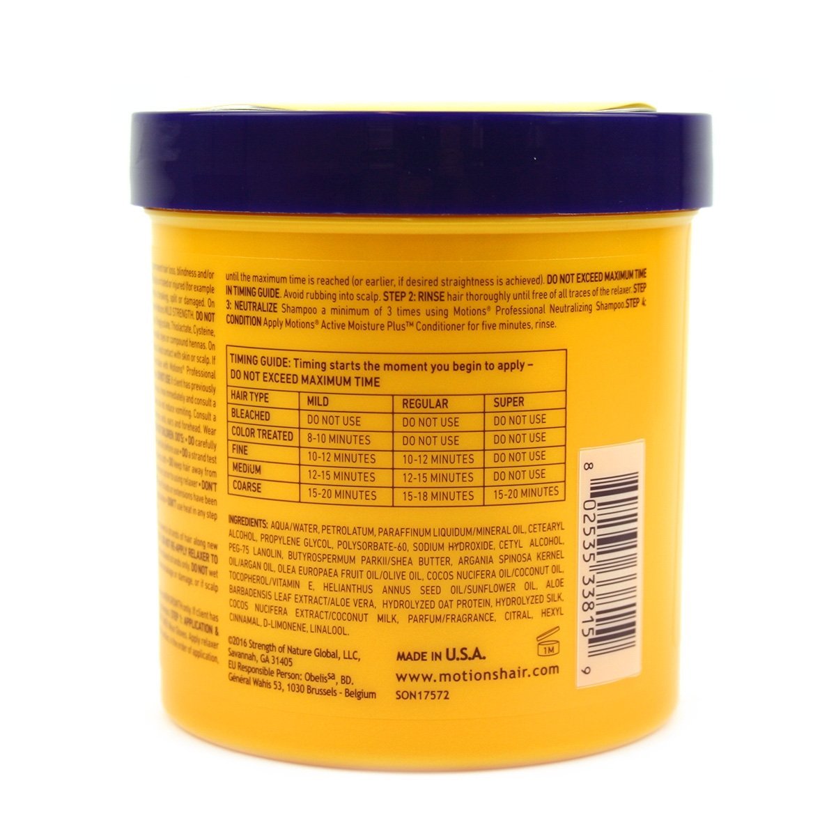 White Smoke Motions Professional Hair Relaxer Smooth & Silken Super, 15oz, 15 Oz