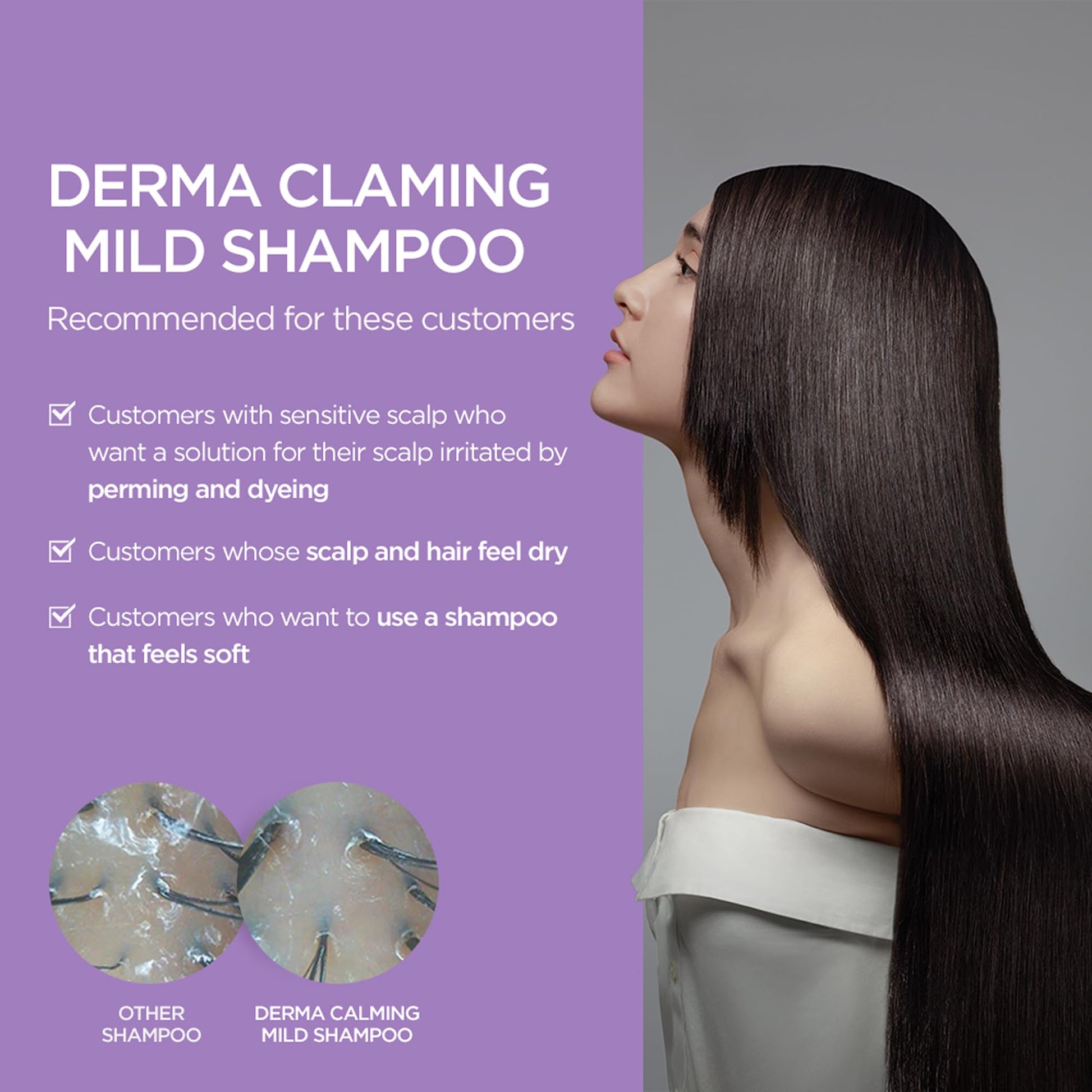 Medium Purple AYUNCHE Derma Calming Shampoo 11 fl. oz. [For Dry & Sensitive Scalp] | Gentle Hydrating Scalp Care | Strengthen Scalp Barrier | Vegan Shampoo | Korean Salon Brand