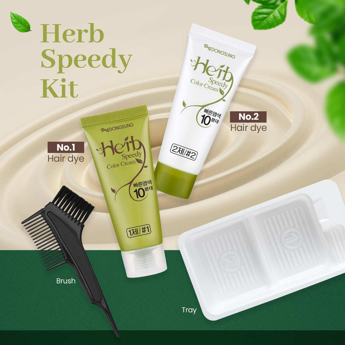Light Gray Herb Speedy Color Cream(NB 3Set) & SEVEN EIGHT Gray Cover Hair Tint (Natural Black) PPD-Free Ammonia-Free, Gifts for Women, Vegan Dye Sun Protection, Odorless, Gentle for Sensitive Scalp No Irritation