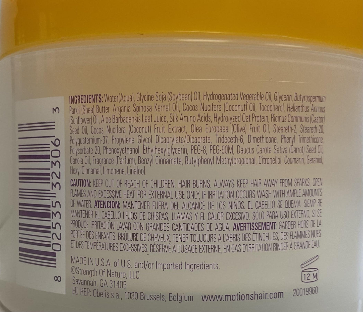 Rosy Brown Motions Nourish & Care, Hair & Scalp Daily Moisturizing Hairdressing 6 oz (9 pack)