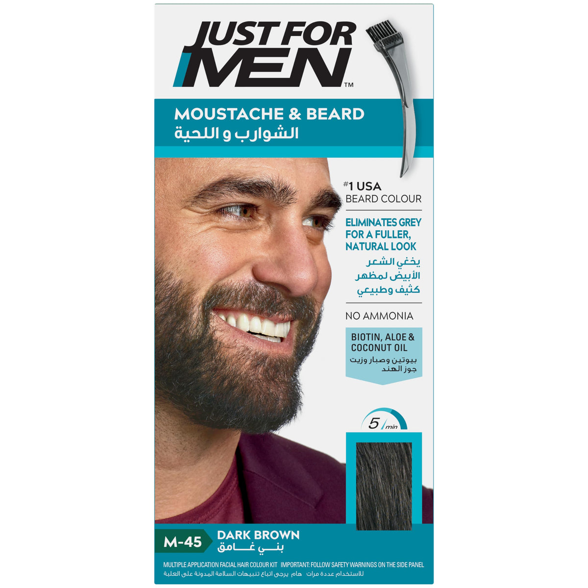 Lavender Just For Men Moustache And Beard Facial Hair Gel Colour M45 (Dark Brown Black)