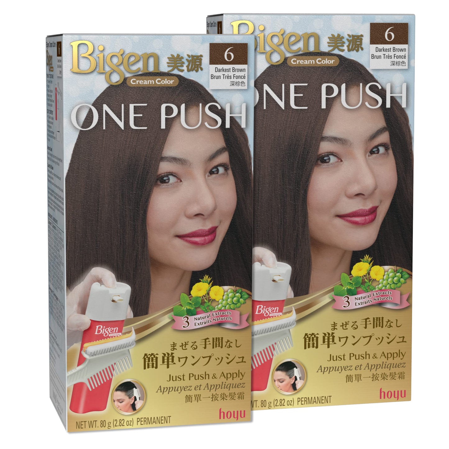 White Smoke Bigen One Push 6 Darkest Brown - 2 Pack