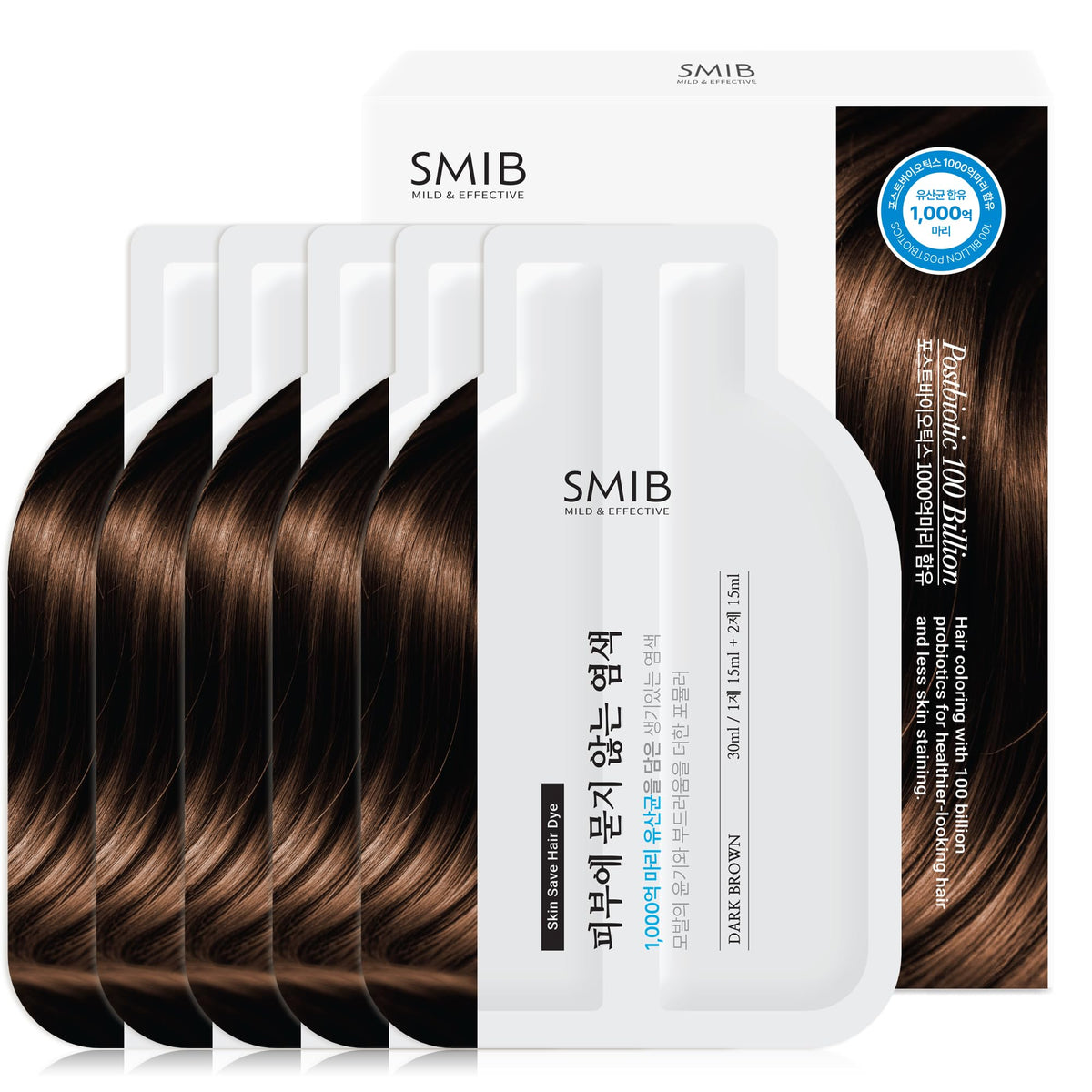 Lavender SMIB Lactobio OneStep Hair Color, Dark Brown ,1.01 fl oz Each (5 Pack)