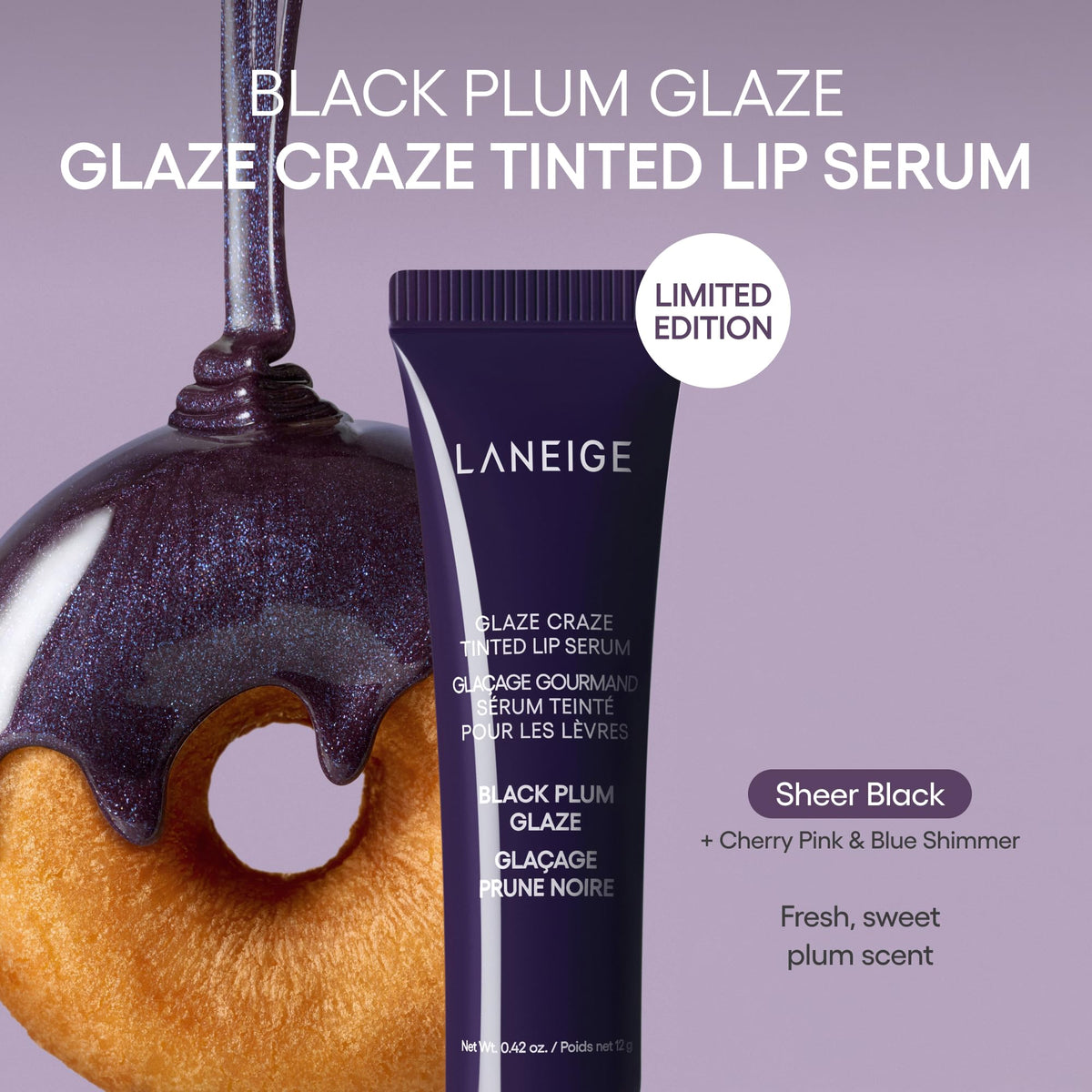 Dark Gray LANEIGE Blurred Skin & Glowy Lips Set